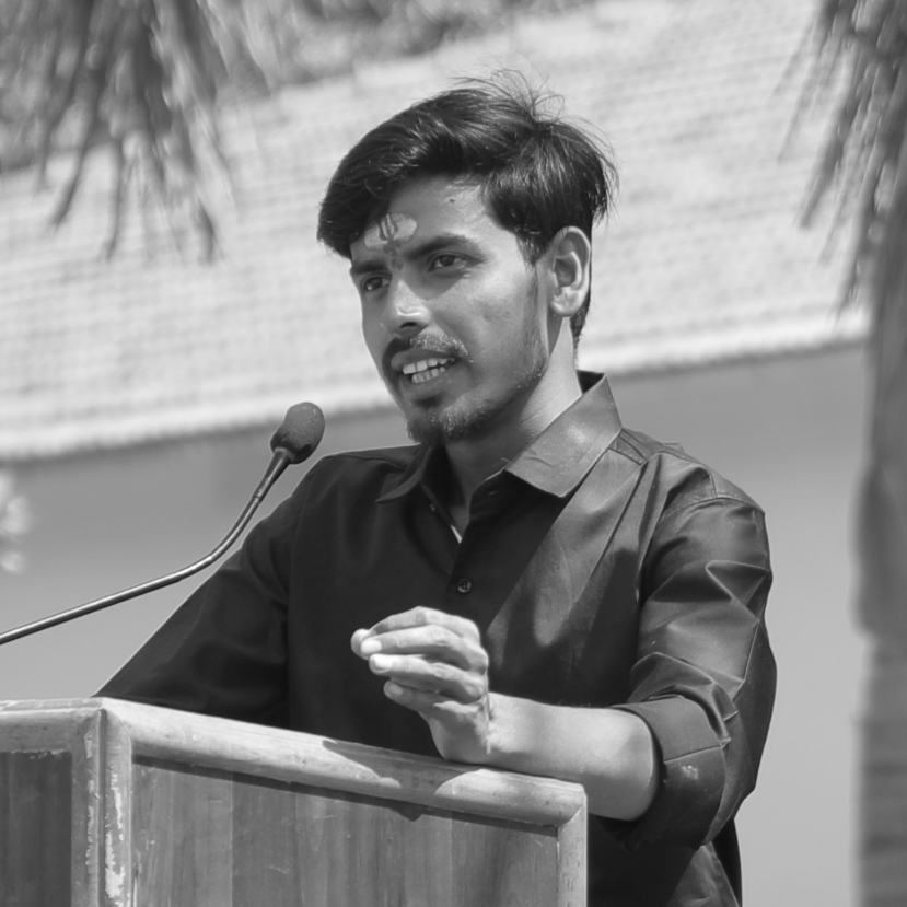 Sani Singh
