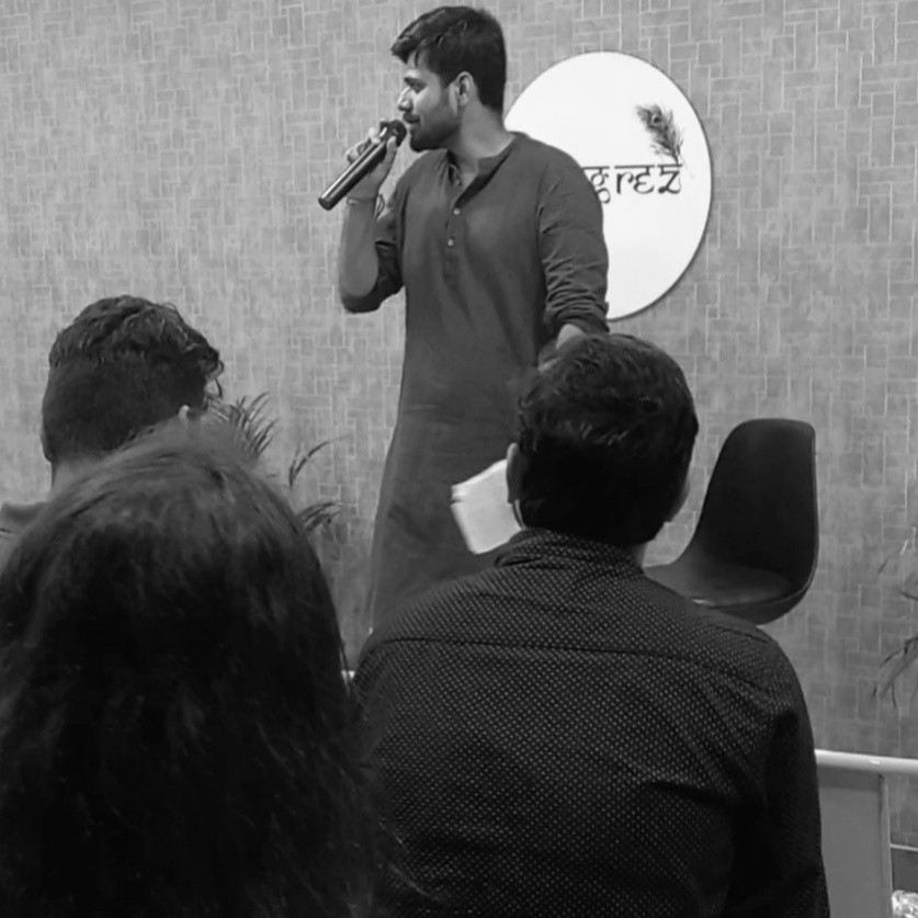 Nikhil Tiwari 'Nazeel'