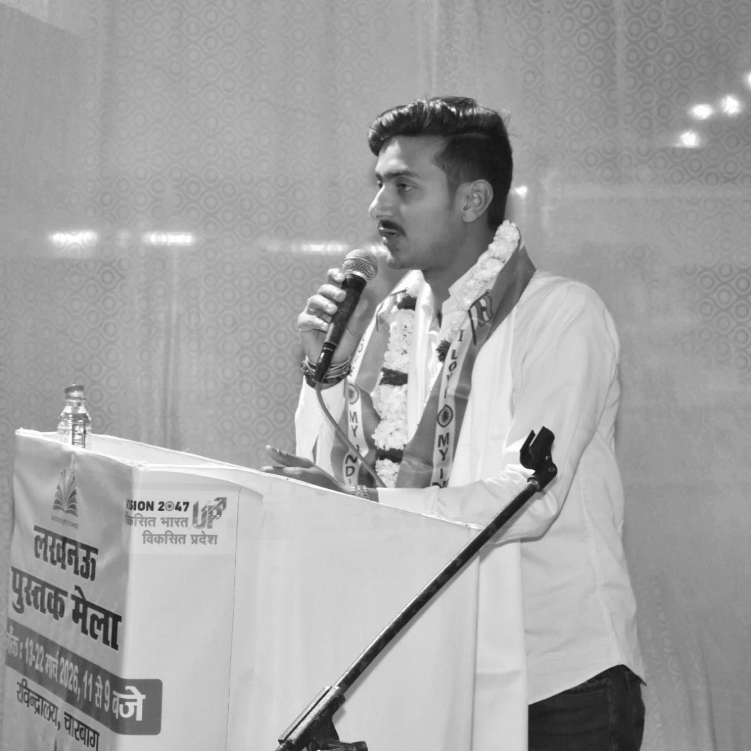ADARSH PANDEY SAURABH