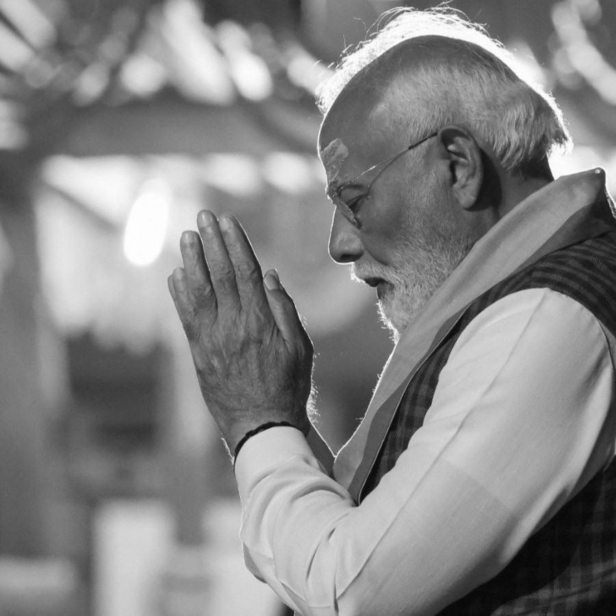 Vinod Ganeshpure