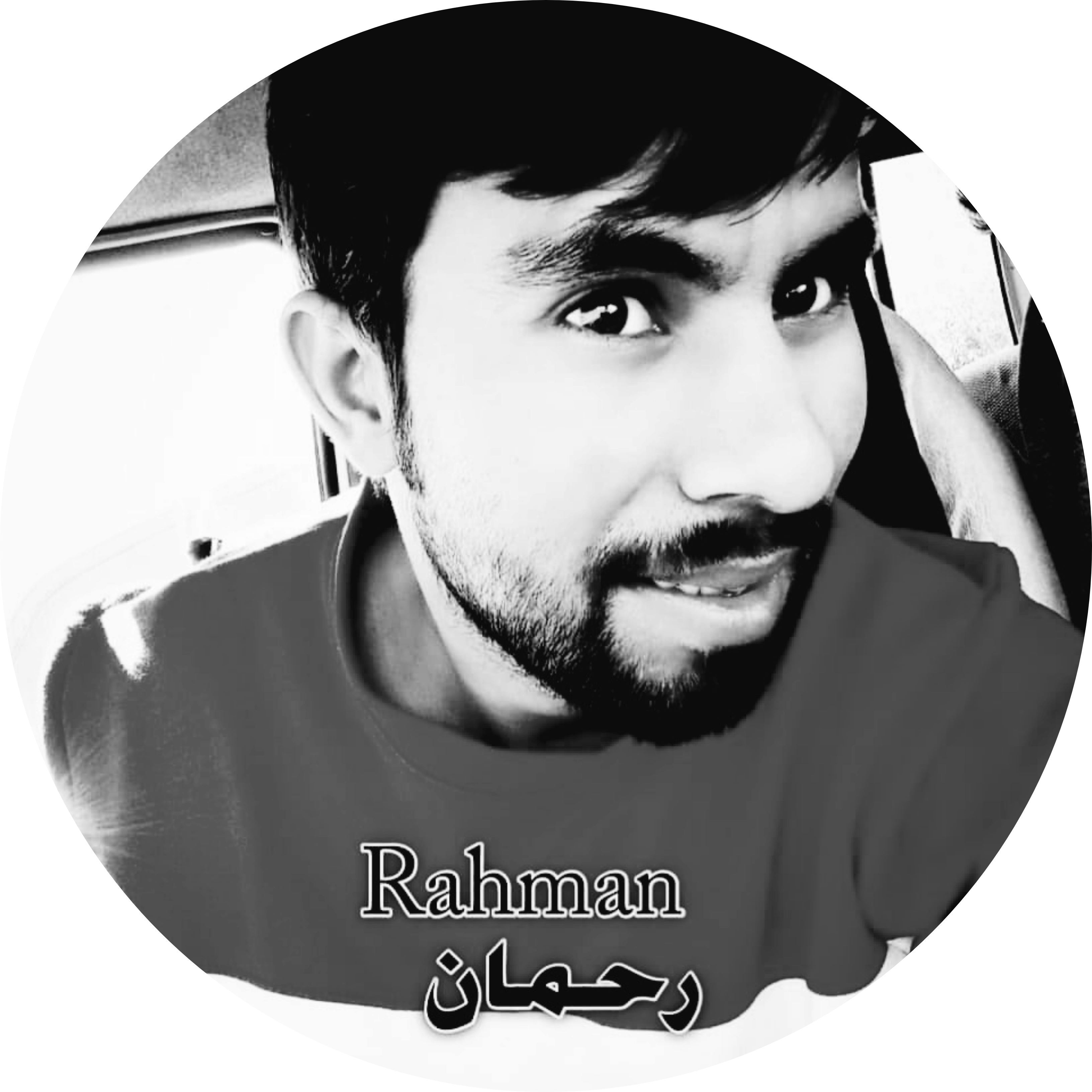 ARahman Ansari