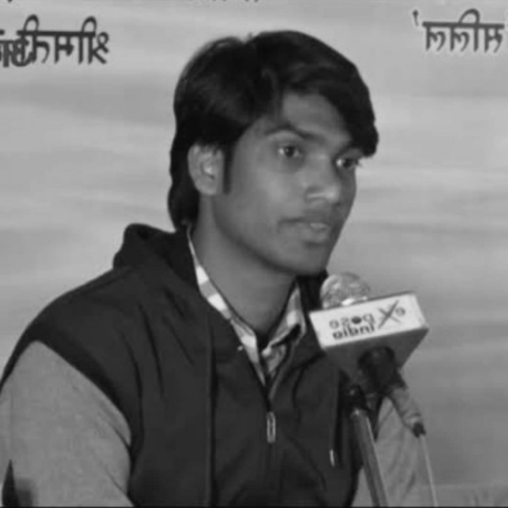 Kumar Kaushal