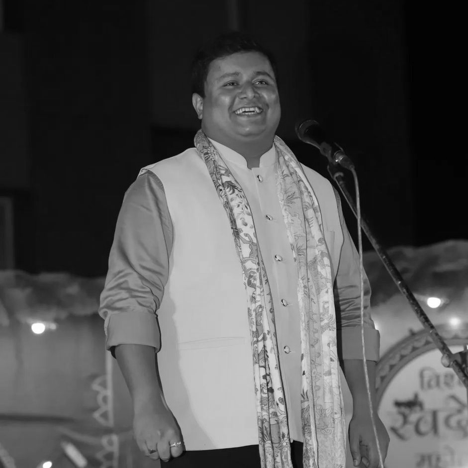 Aman Akshar
