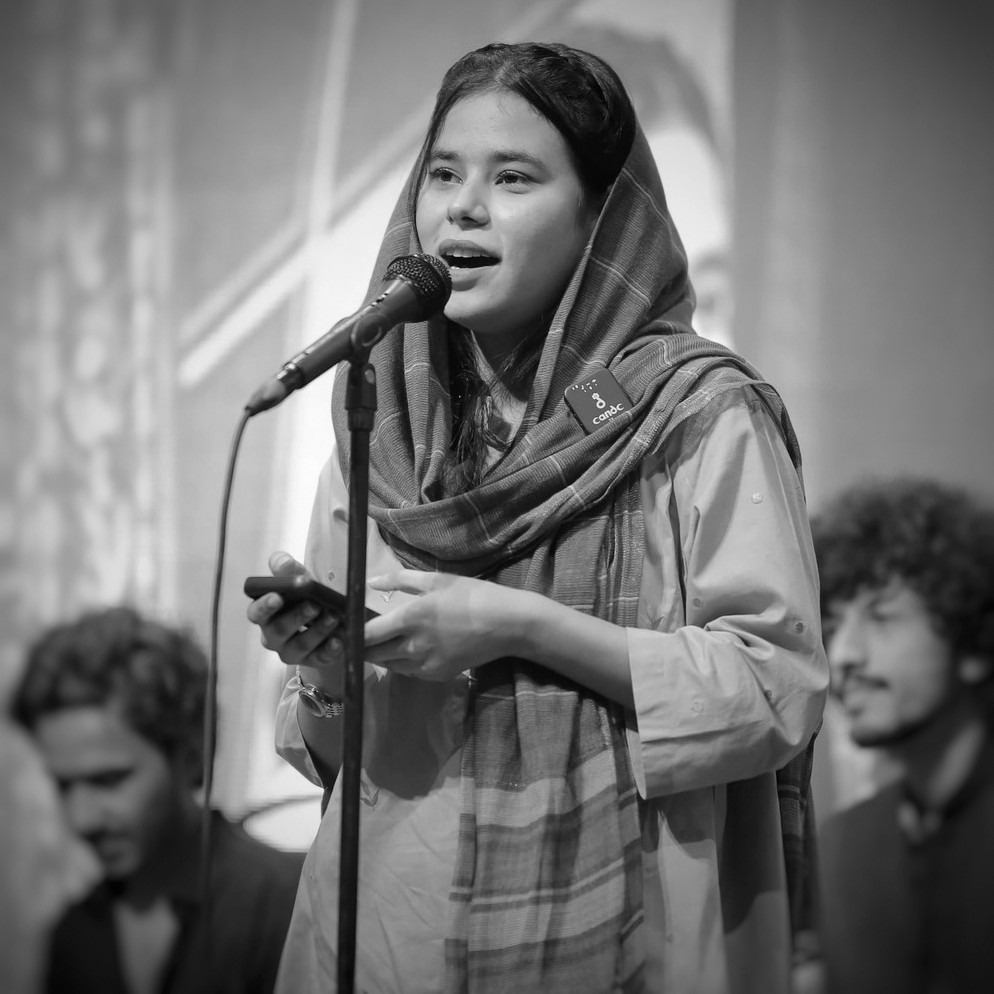 Anfal Rafique