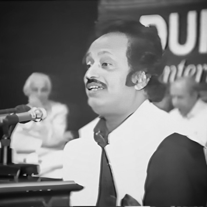 Hakeem Nasir