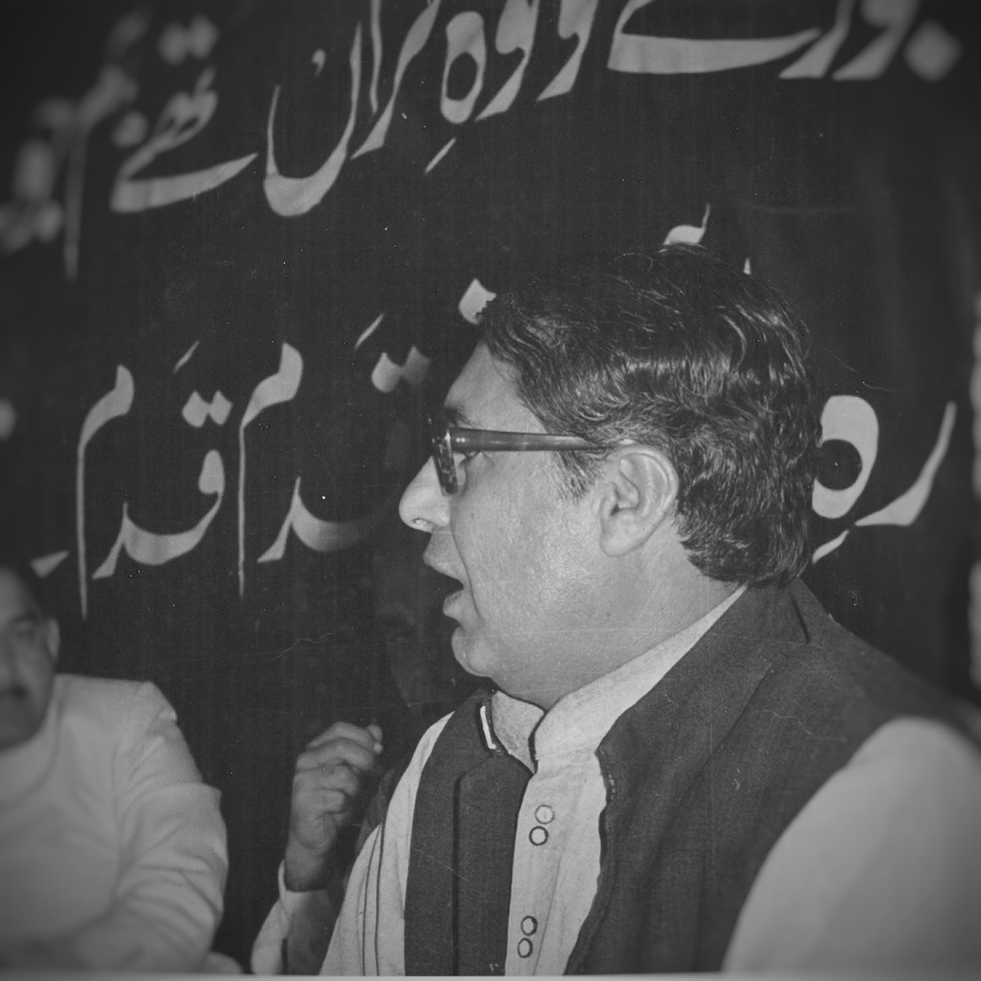 Ram Riaz