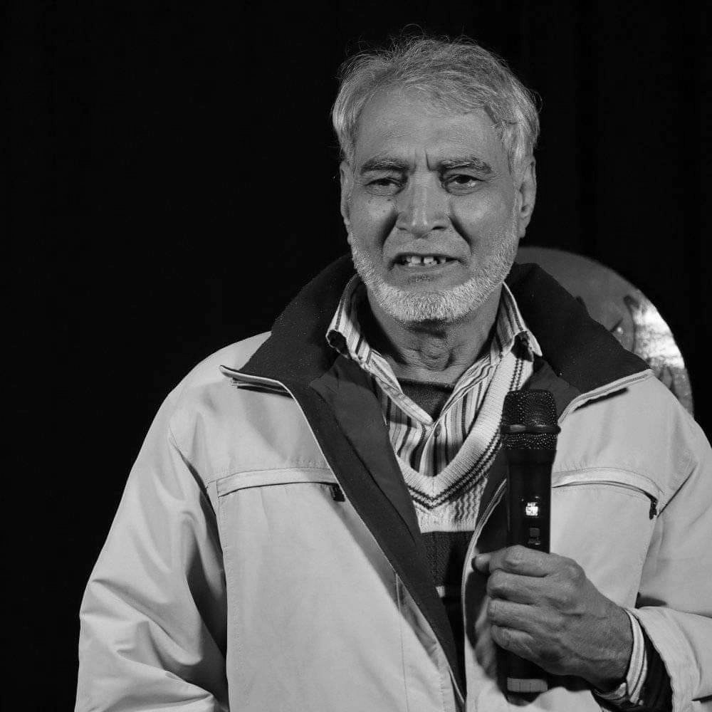 Riyasat Anjum