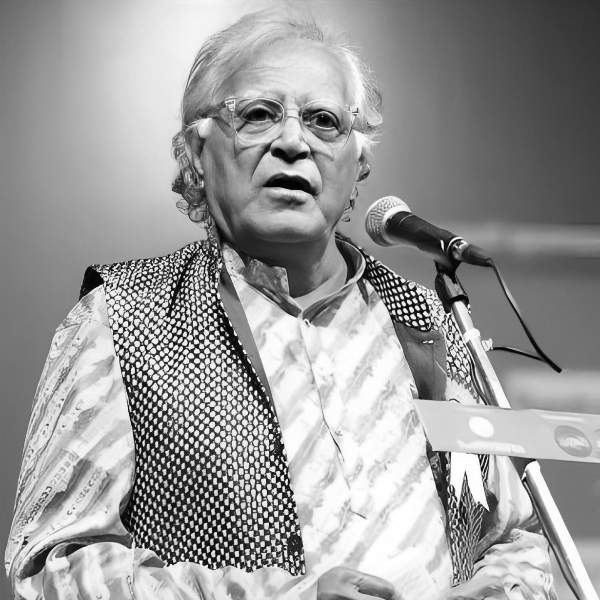 Shamim Abbas
