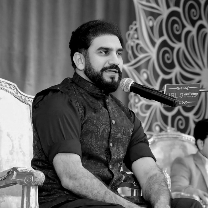 Amir Ameer