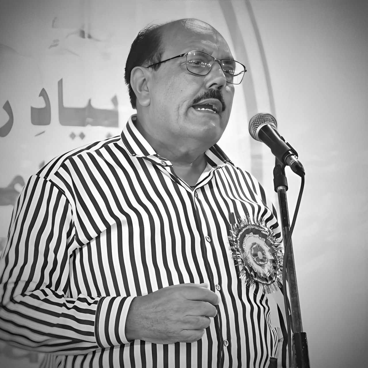 Javed Naseemi