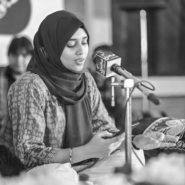 Ayesha Shafaq