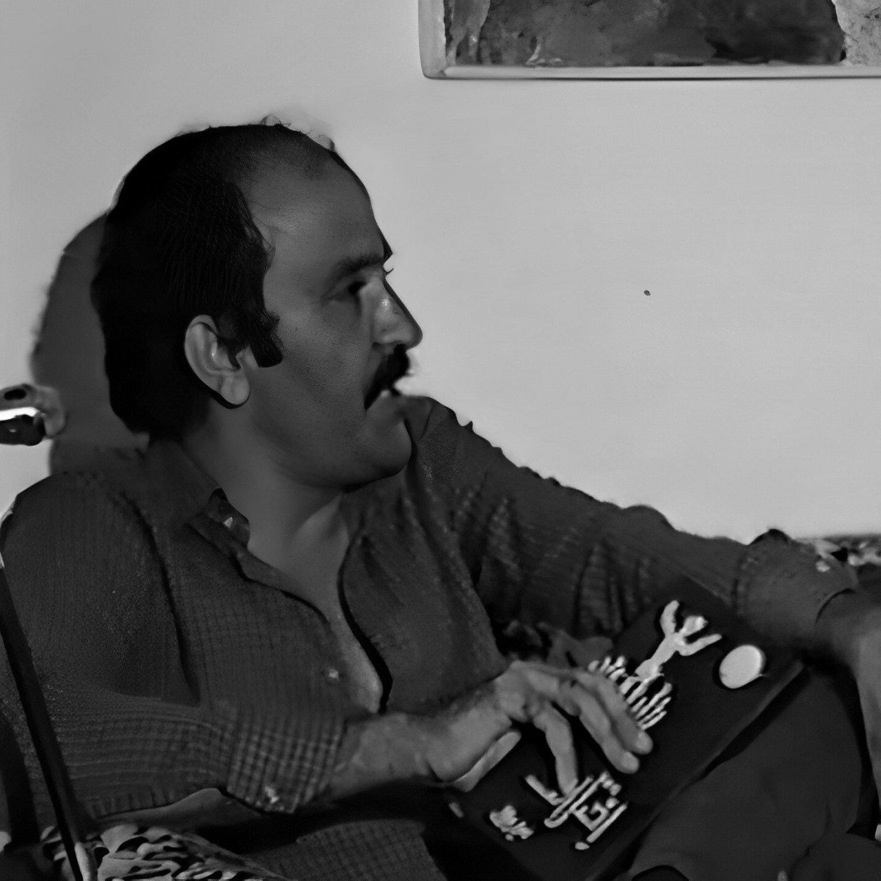 Sagheer Malal