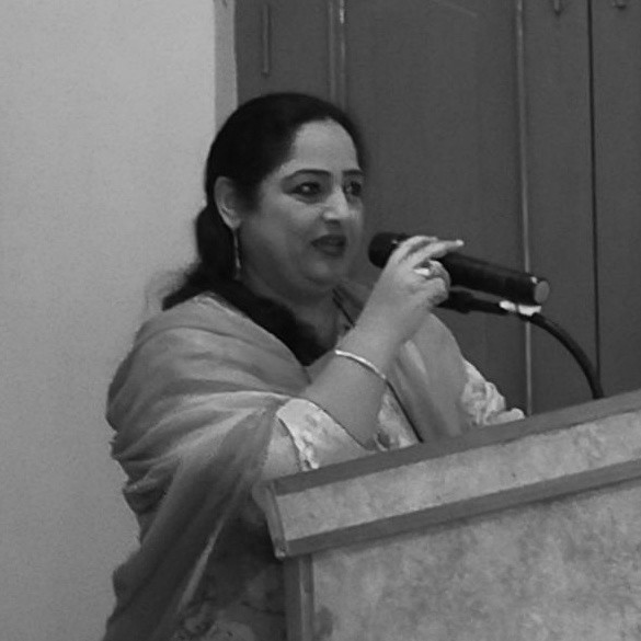 Rubina Mumtaz Rubi