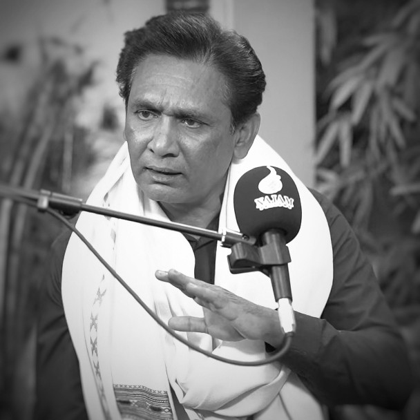 Ahmad Kamran